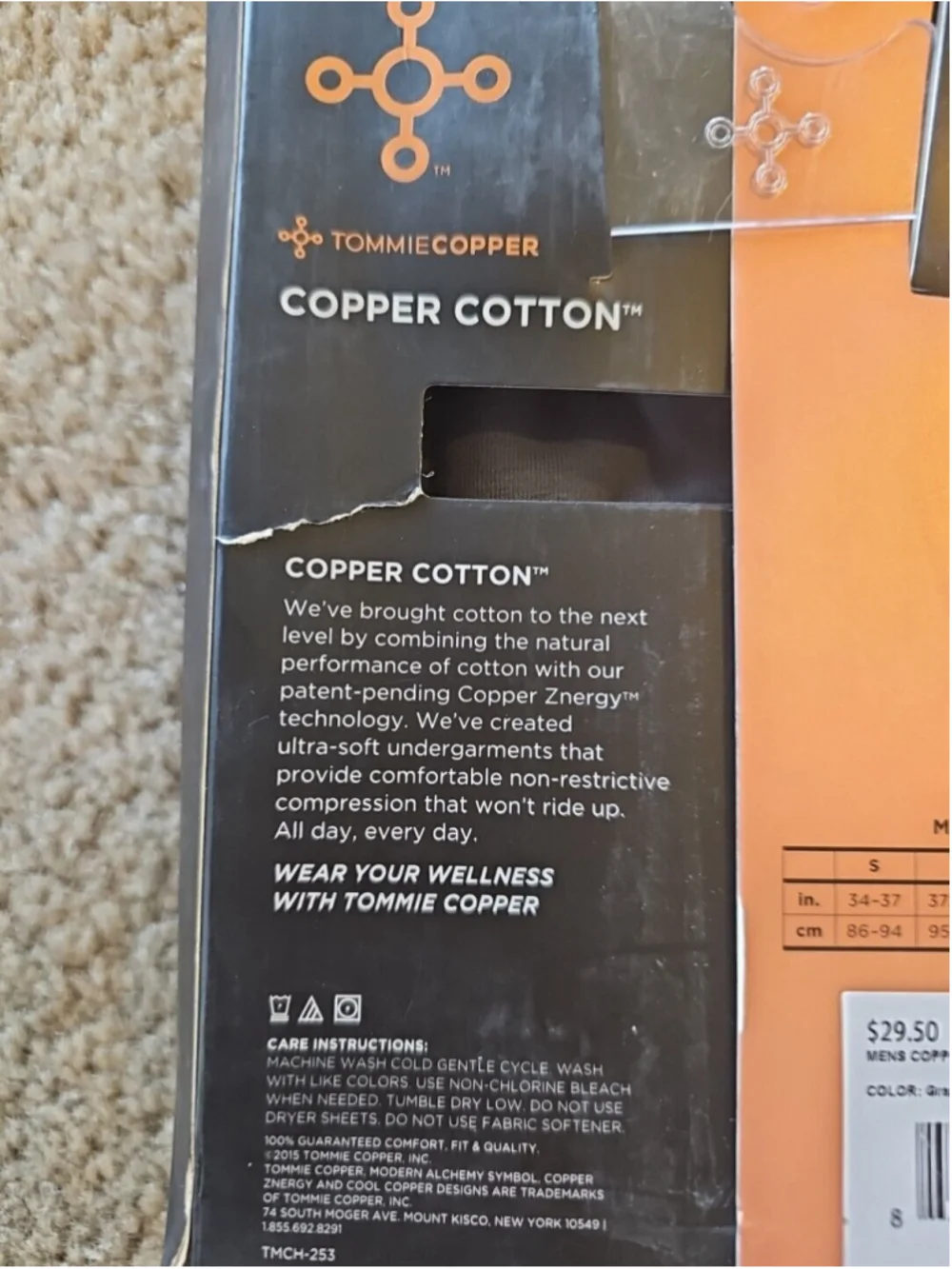Tommie Copper Men's Compression Short Sleeve V-Neck Undershirt Gray Small